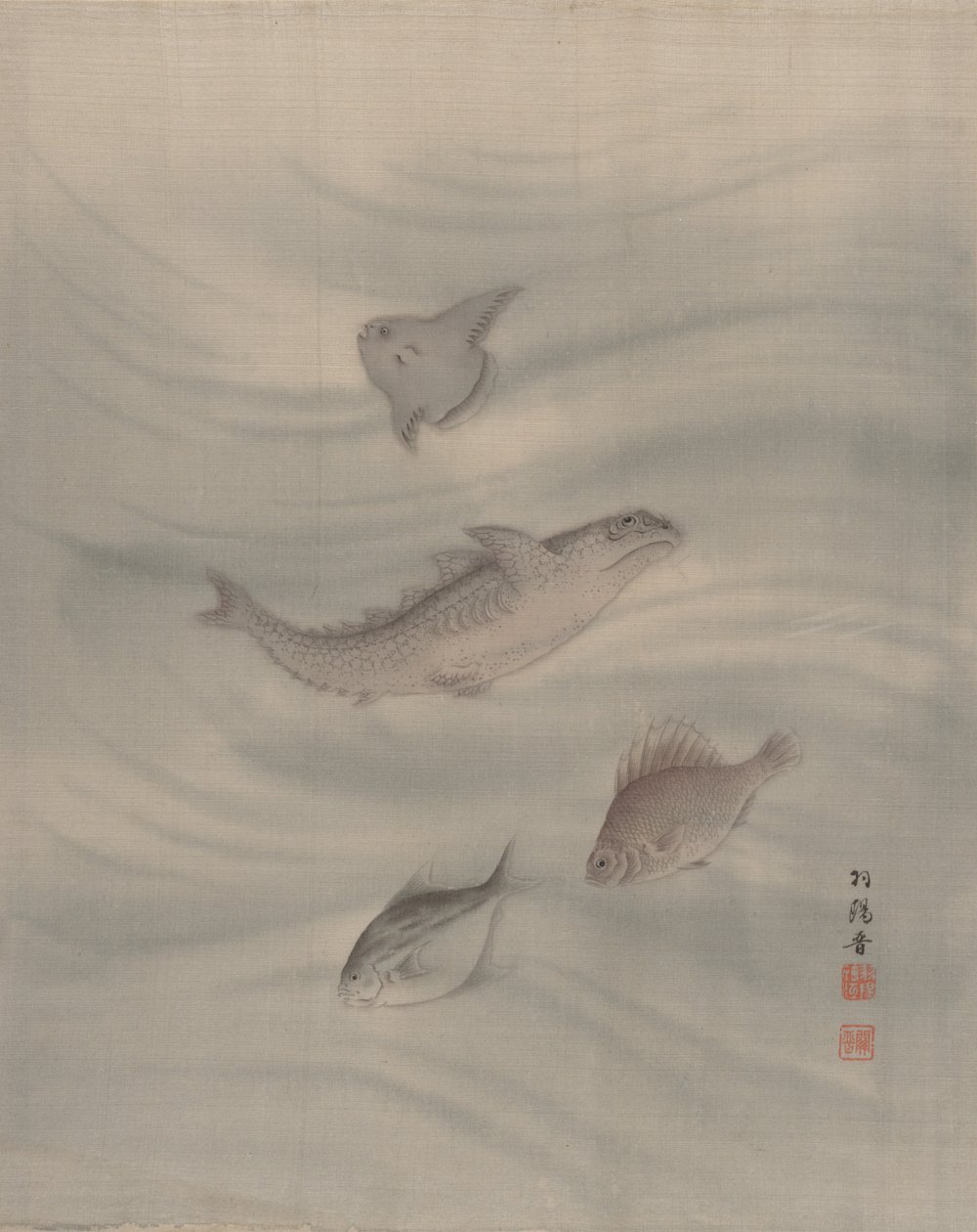 Halak, kb. 1890-92. alkotó: Seki Shuko