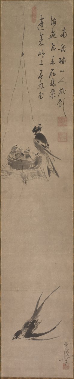 Fecskék, 1600-as évek vége-1700-as évek eleje. alkotó: Sekkei Yamaguchi