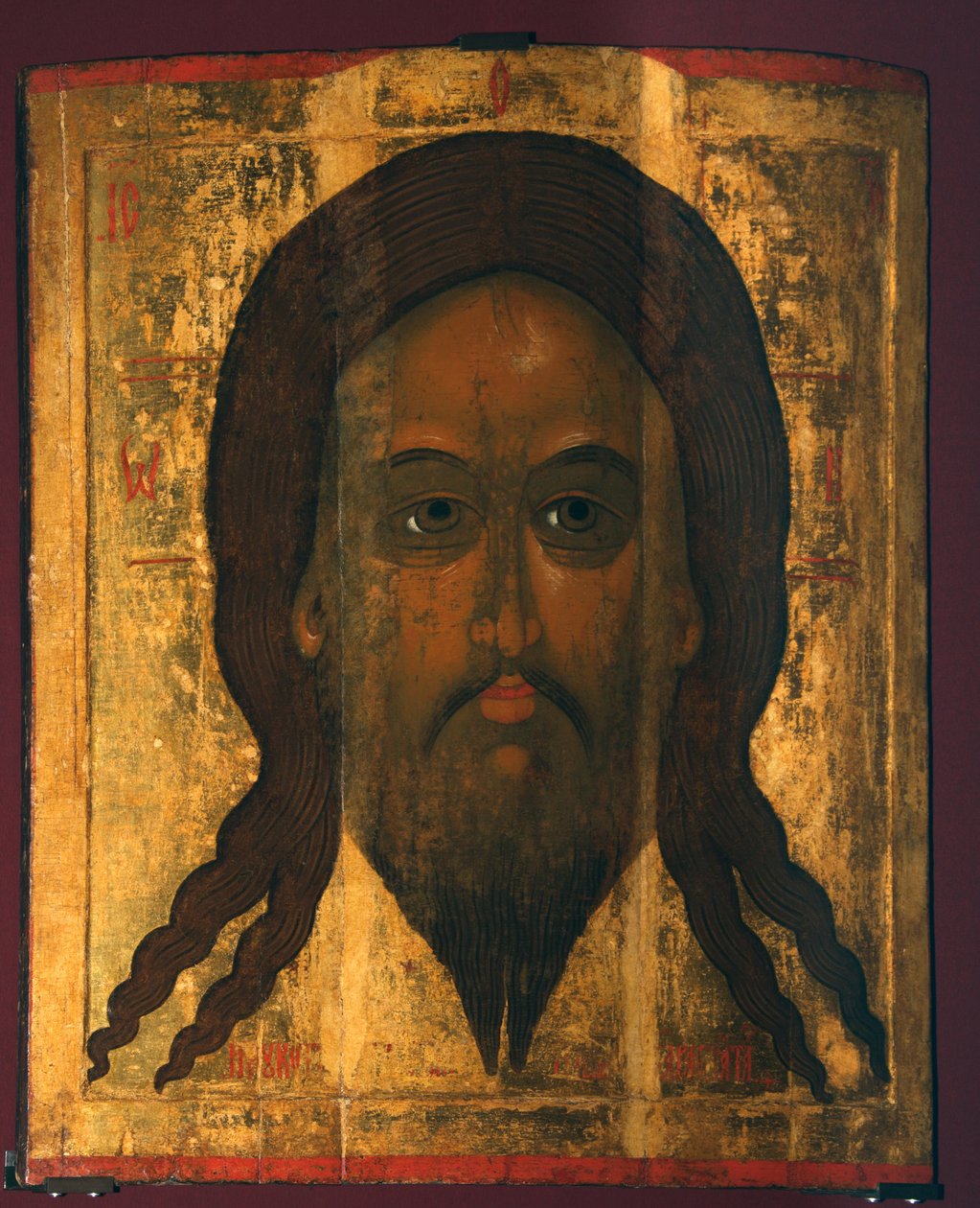 Holy Mandylion The Vernicle, 1447 alkotó: Serapion
