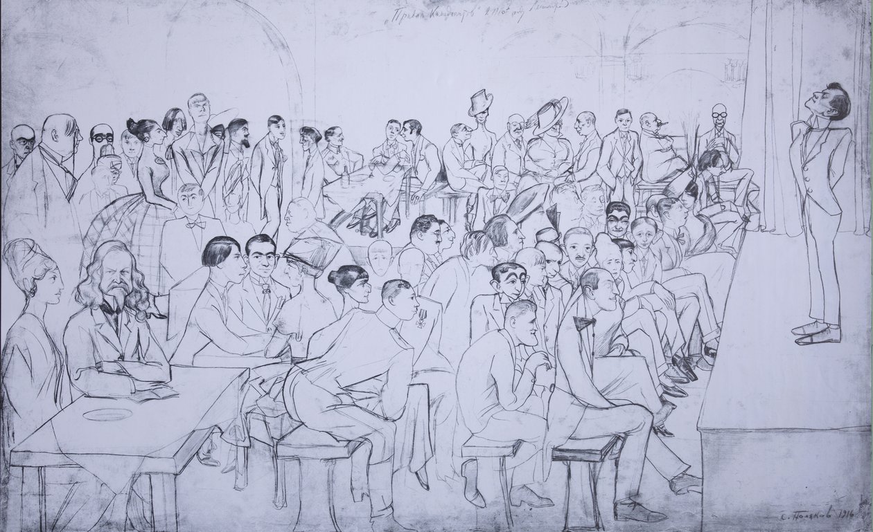 A humoristák otthon pihennek, 1916 alkotó: Sergei Alexandrovich Polyakov