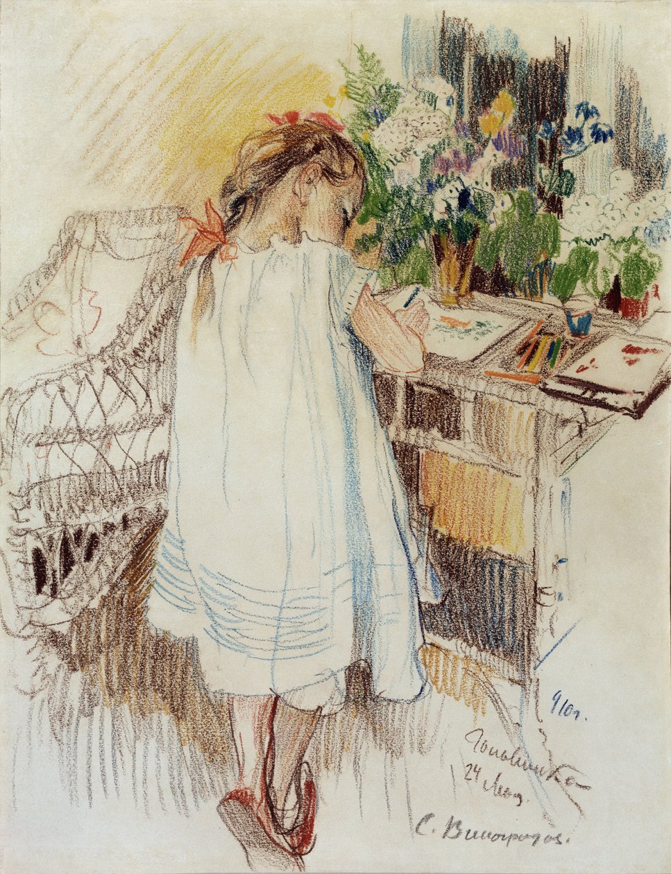 Egy kicsi, 1910 alkotó: Sergei Arsenevich Vinogradov