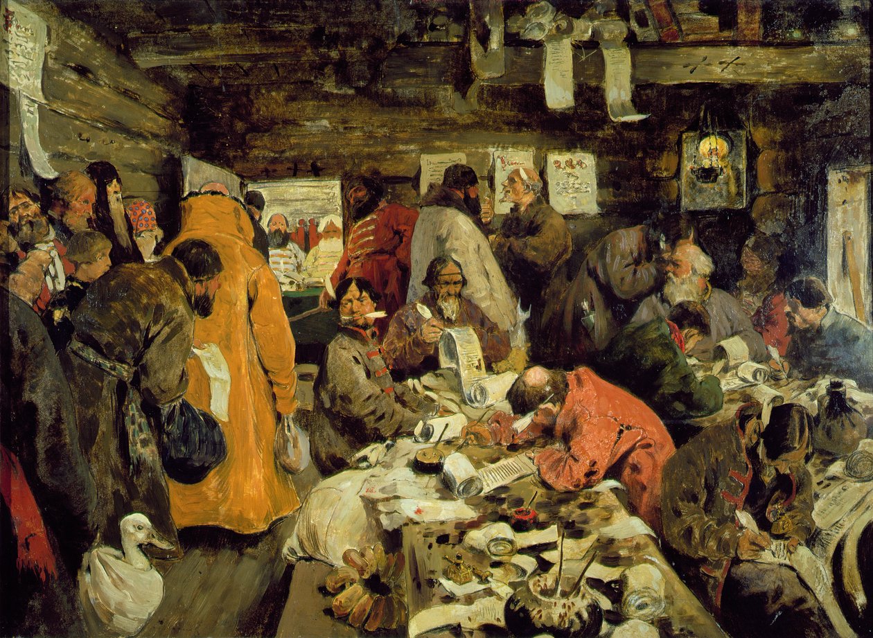 Ügyvédi Iroda a moszkvai időkben, 1907 alkotó: Sergej Vasilevic Ivanov