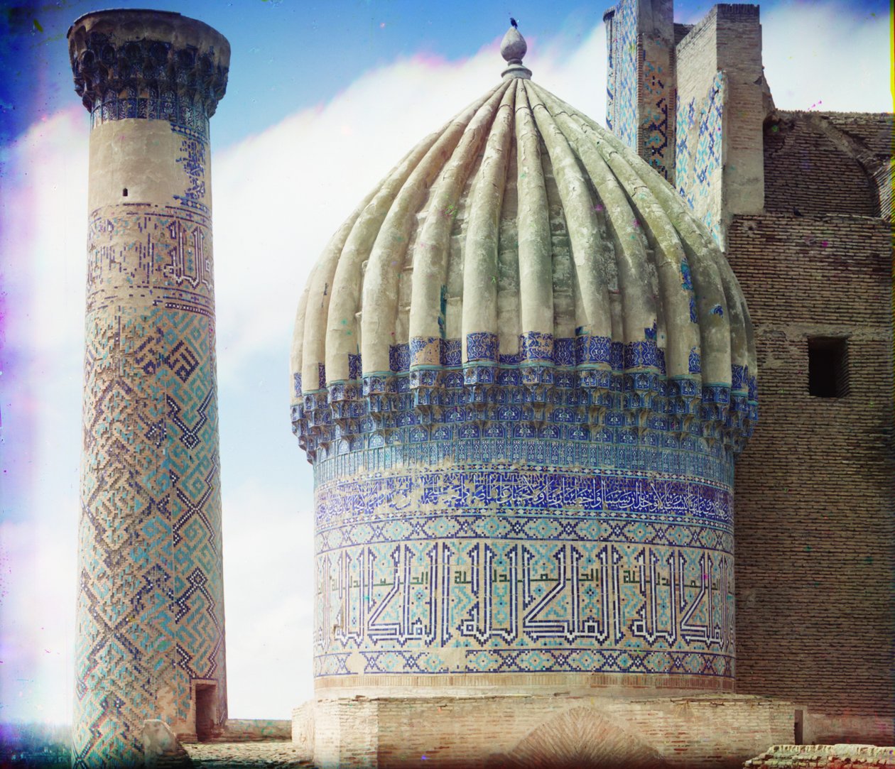 A Shir-Dar mecset jobb kupolája, Szamarkand, 1905-1915 alkotó: Sergey Prokudin Gorsky
