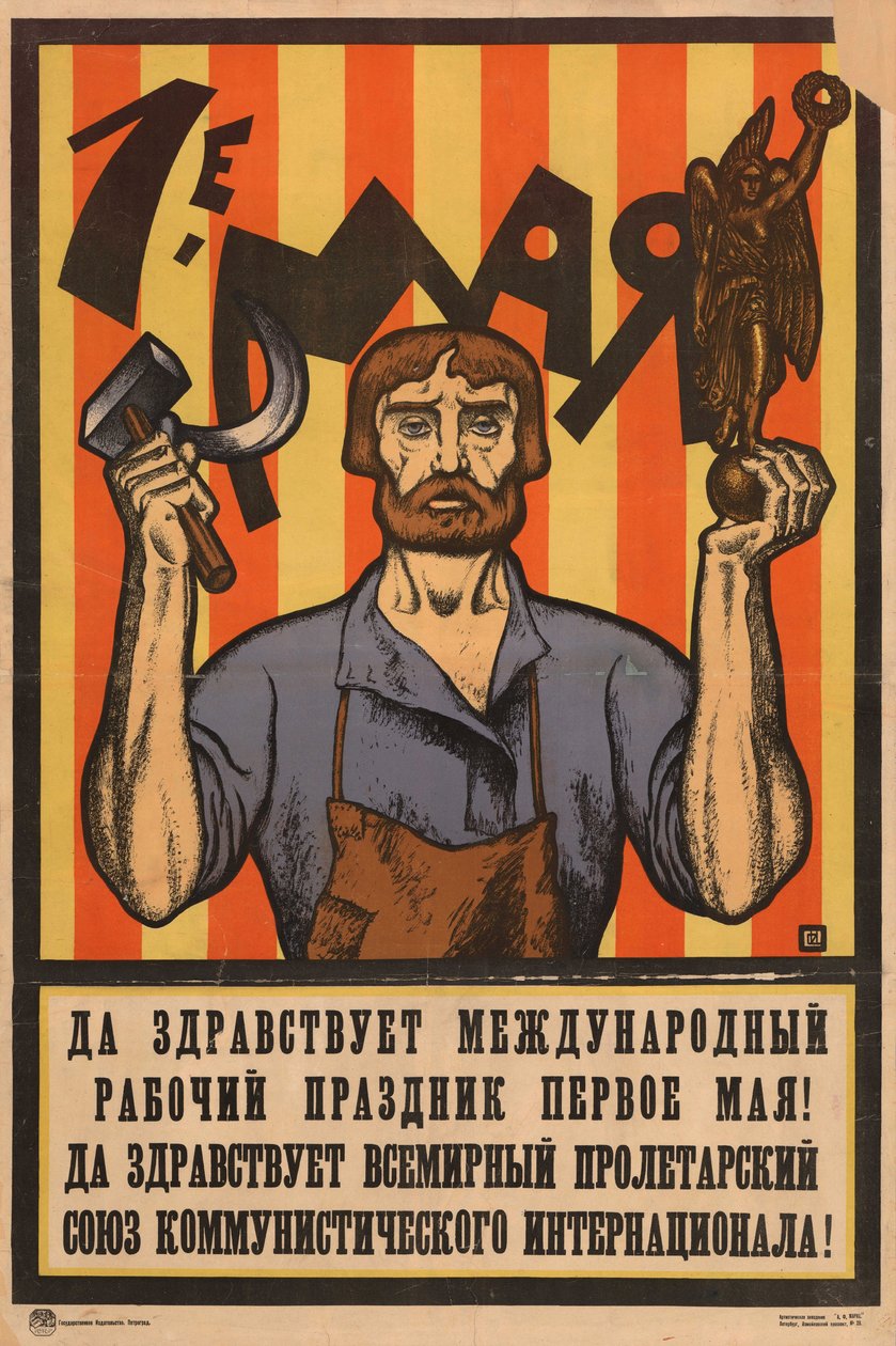 1920. május 1. alkotó: Sergey Ivanovich Ivanov