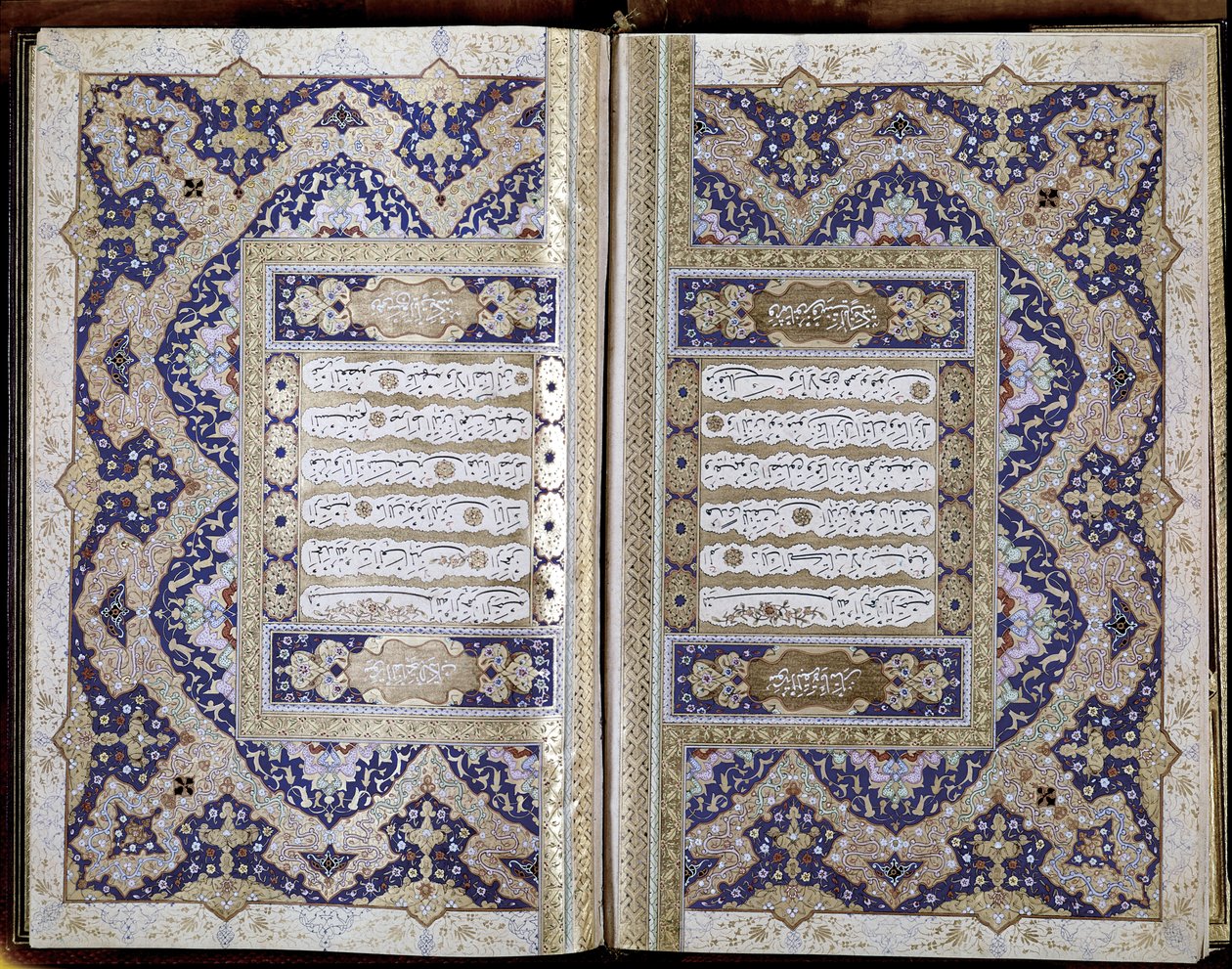 Török Korán alkotó: Serif Mushaf i