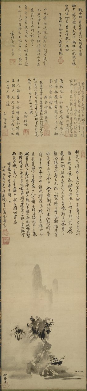 ha Boku-San Sui alkotó: Toyo Sesshu