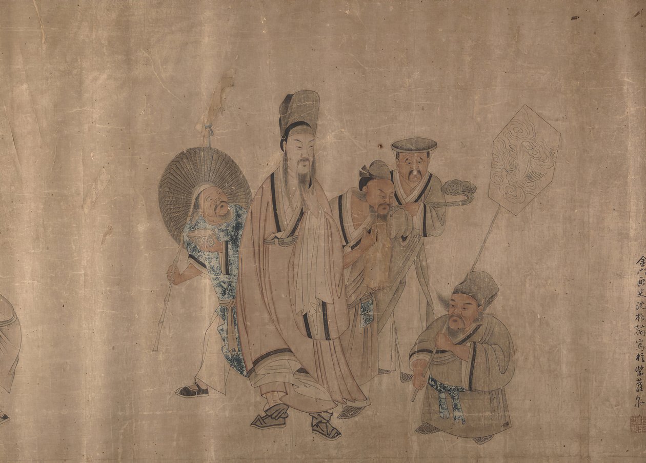 ábra Festészet, 19. század közepe. alkotó: Shen Zhenlin