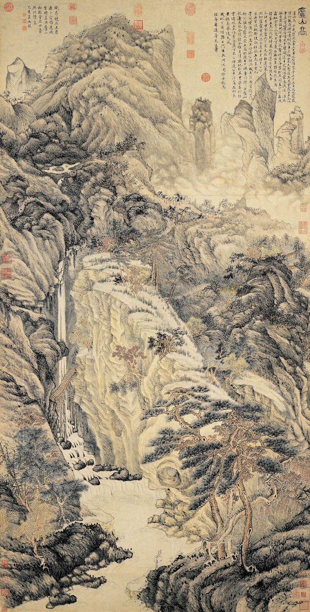 Magas Mount Lu 廬山高 alkotó: Shen Zhou