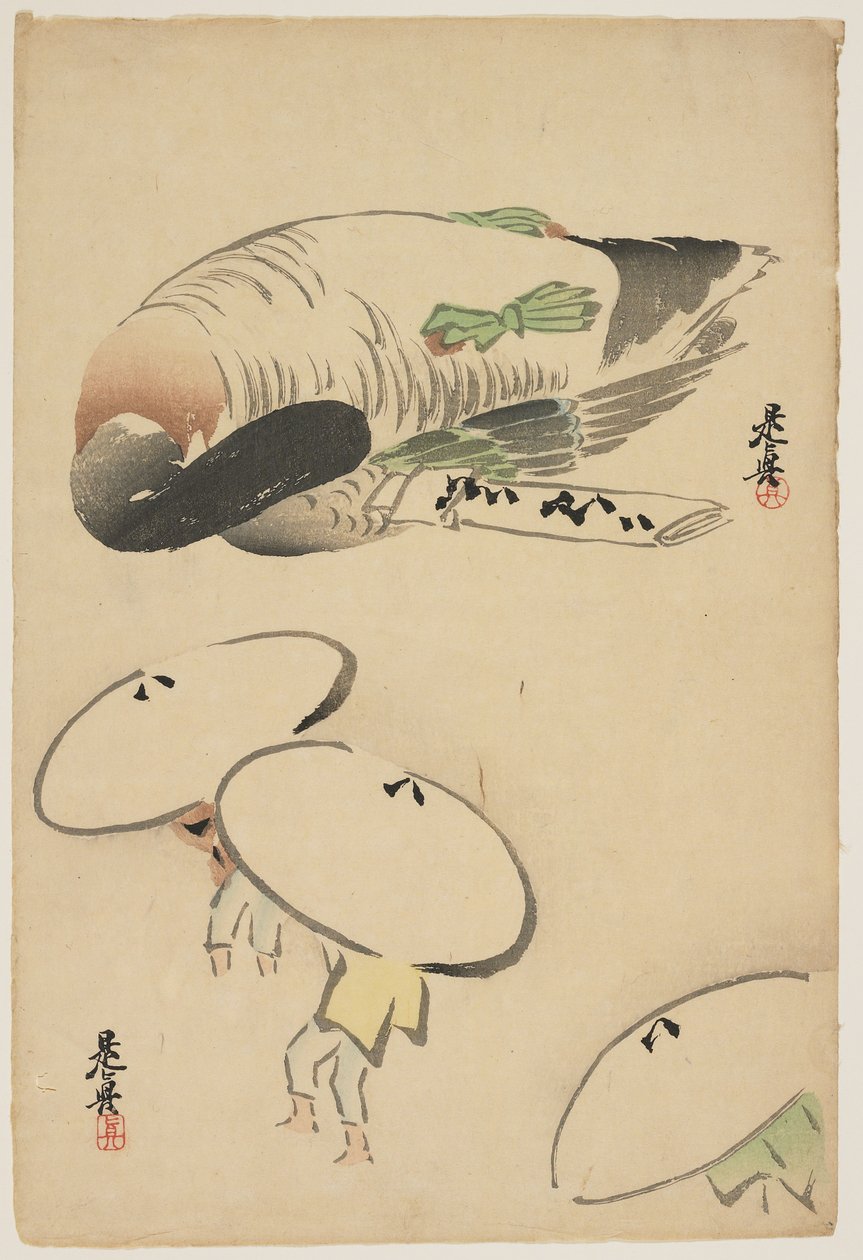 (Fácán Három férfi esernyős) alkotó: Shibata Zeshin