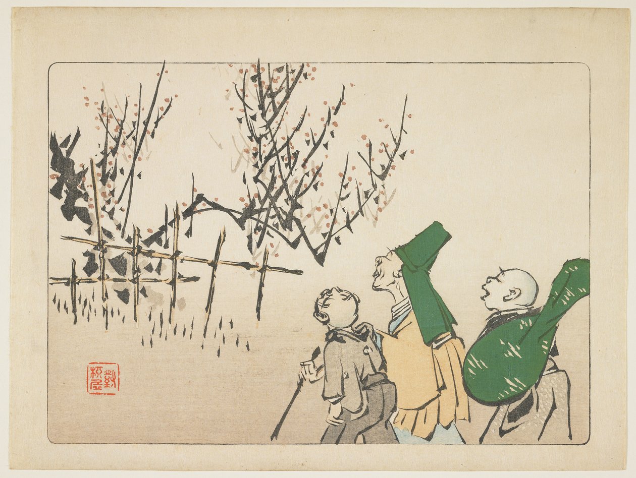 Szilvavirágok, c. 1877 alkotó: Shibata Zeshin