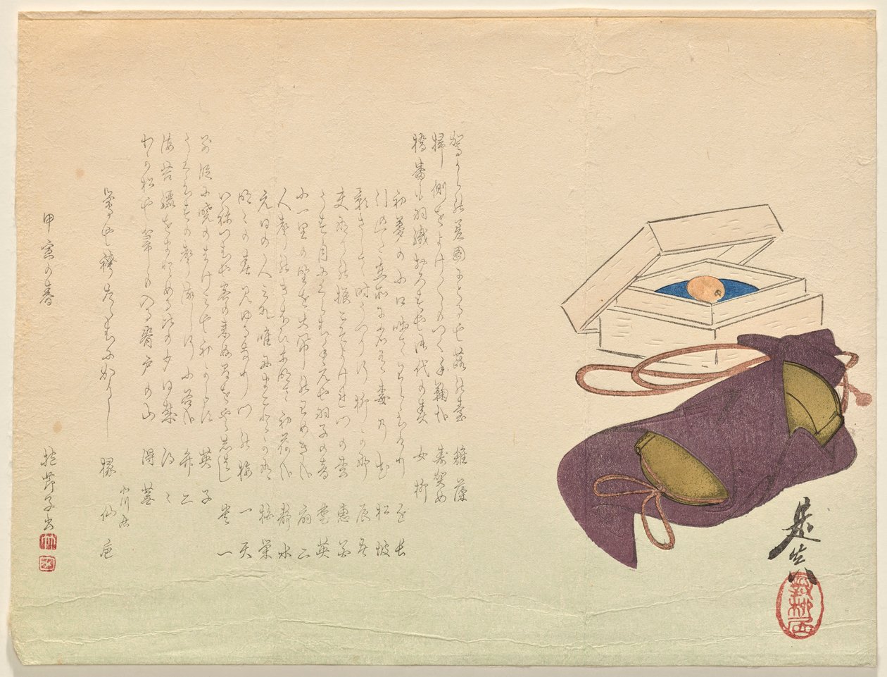 Japán boglárka és inr? alkotó: Shibata Zeshin
