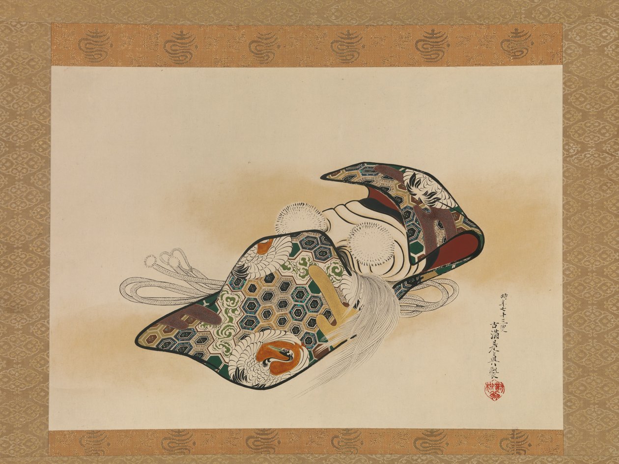 Noh Mask: Okina, 1879-ben. alkotó: Shibata Zeshin