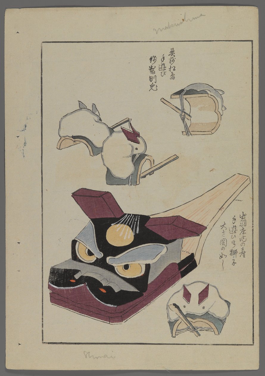 Japán játékok, az Unai no tomo (A Childs Friends) filmből, Shimizu Seifu, 1891-1923. Nyulak és medve. alkotó: Shimizu Seifu