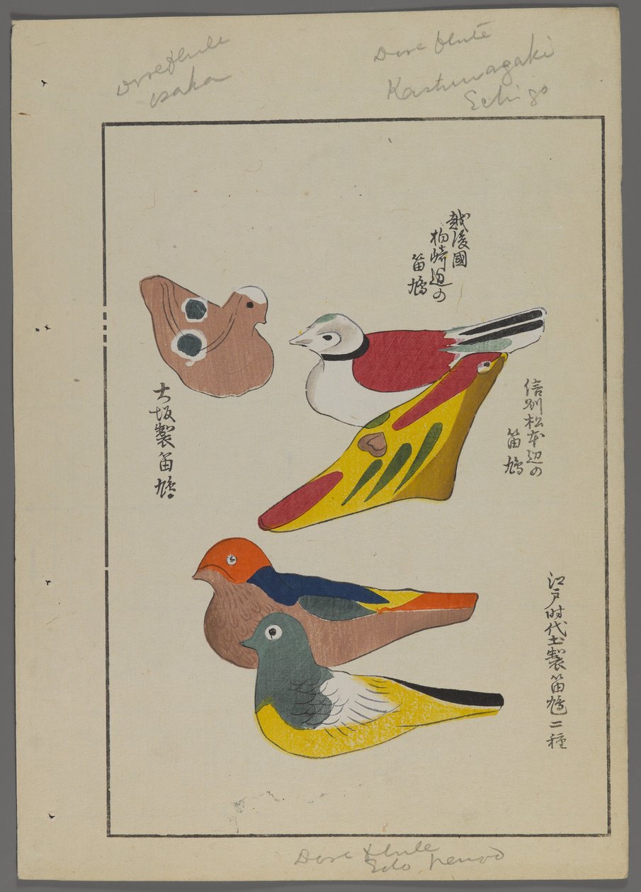 Japán játékok, az Unai no tomo (A Childs Friends) filmből, Shimizu Seifu, 1891-1923. Madárfuvolák. alkotó: Shimizu Seifu