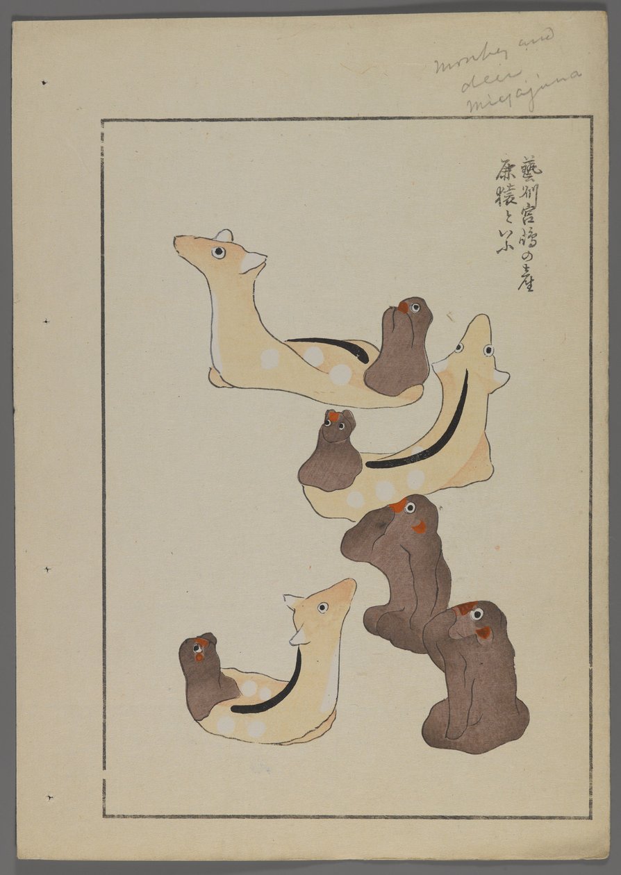 Japán játékok, az Unai no tomo (A Childs Friends) filmből, Shimizu Seifu, 1891-1923. Majmok és szarvasok. alkotó: Shimizu Seifu