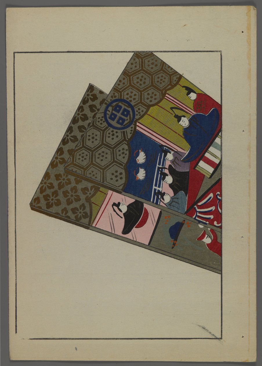 Japan sleep and ys, fm unai tomo (land lds F divorce ds) Shimizu kormánya, 1891-1923. Tollal párnázott. alkotó: Shimizu Seifu