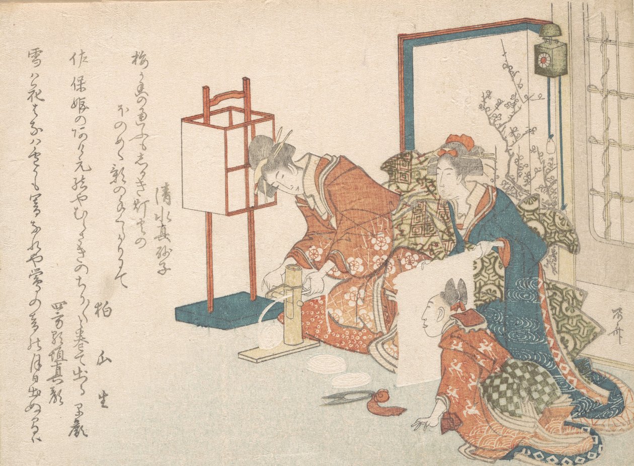 Nyomtat, 1750-1835., 1750-1835. alkotó: Shinsai