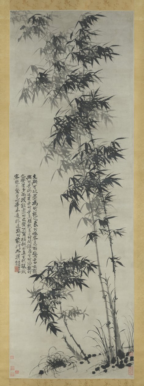Bamboo in Wind and Rain, kb. 1694. alkotó: Shitao