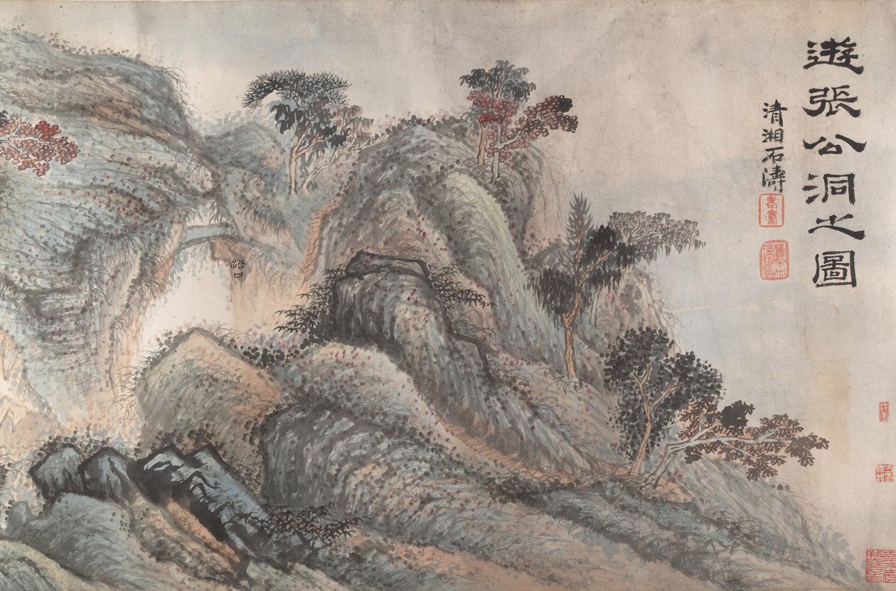 Kirándulás Zhang Gong barlangjába, kb. 1700. alkotó: Shitao