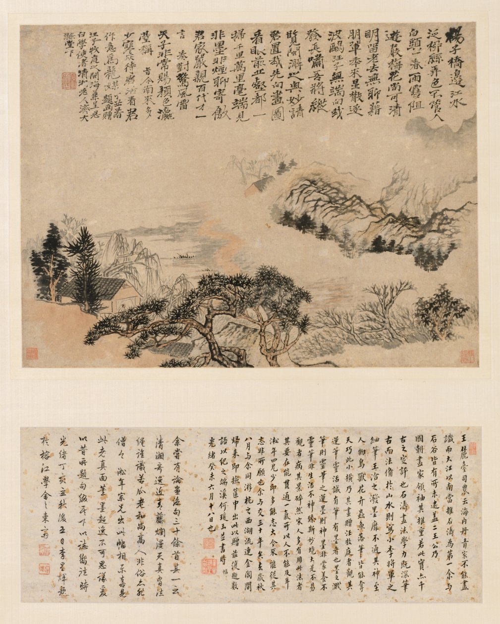Spring Mist over Jiangnan, 1697. alkotó: Shitao
