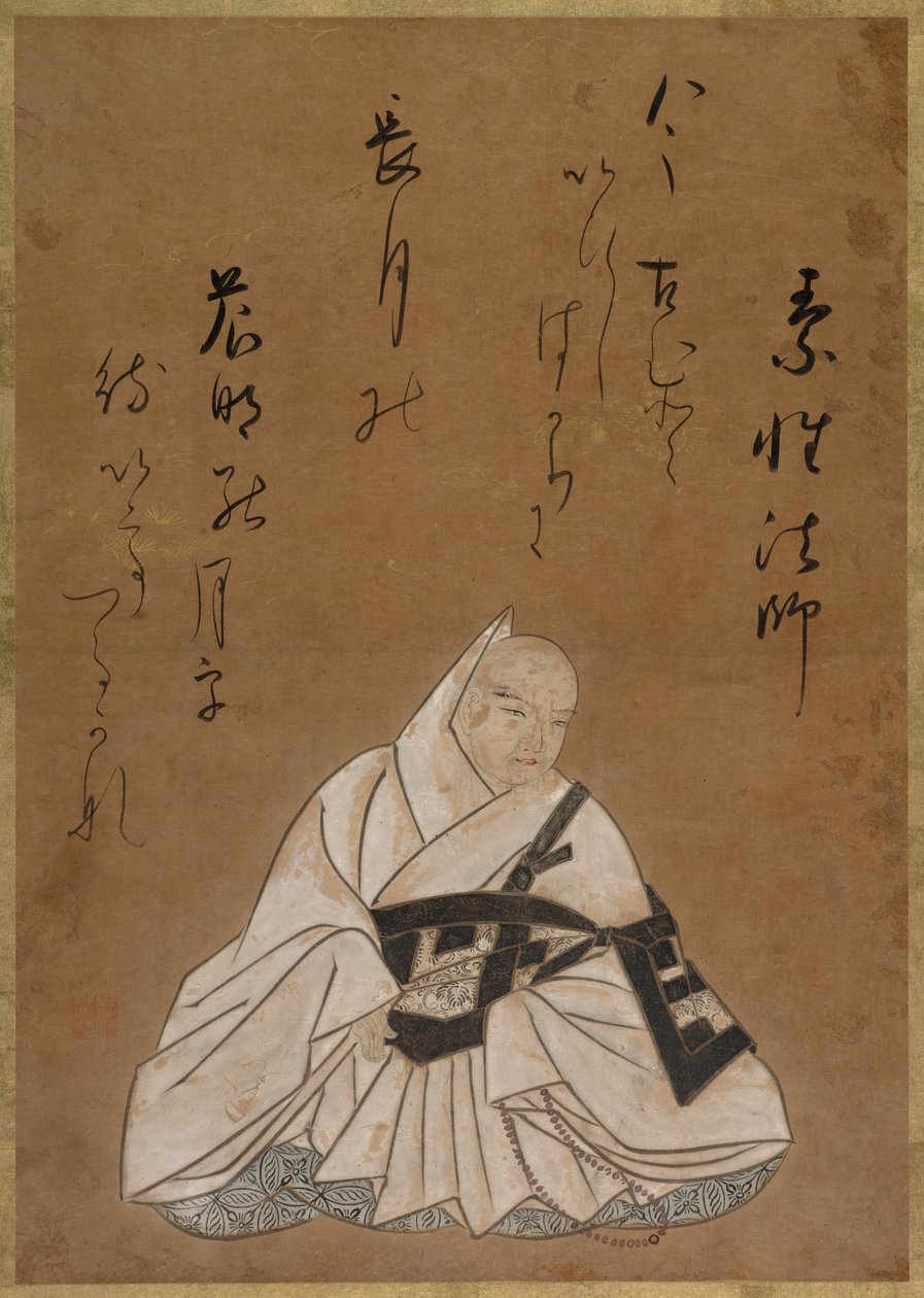 A szerzetes Sosei Hoshi, 17. század. alkotó: Shojo Shokado