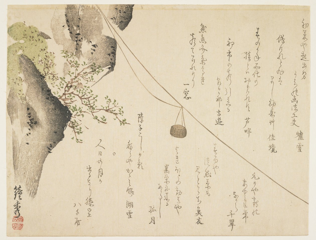 Hegyi felvonó, 1844-1853 körül alkotó: Shsh