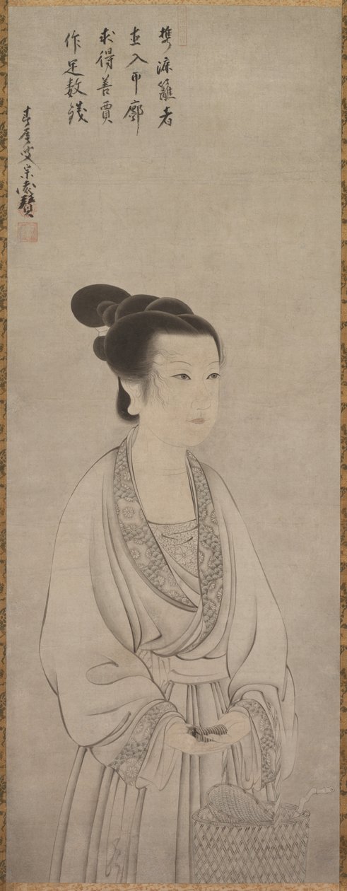 Rei Shōjo (Ling Zhaonu) alkotó: Shunoku Sōen