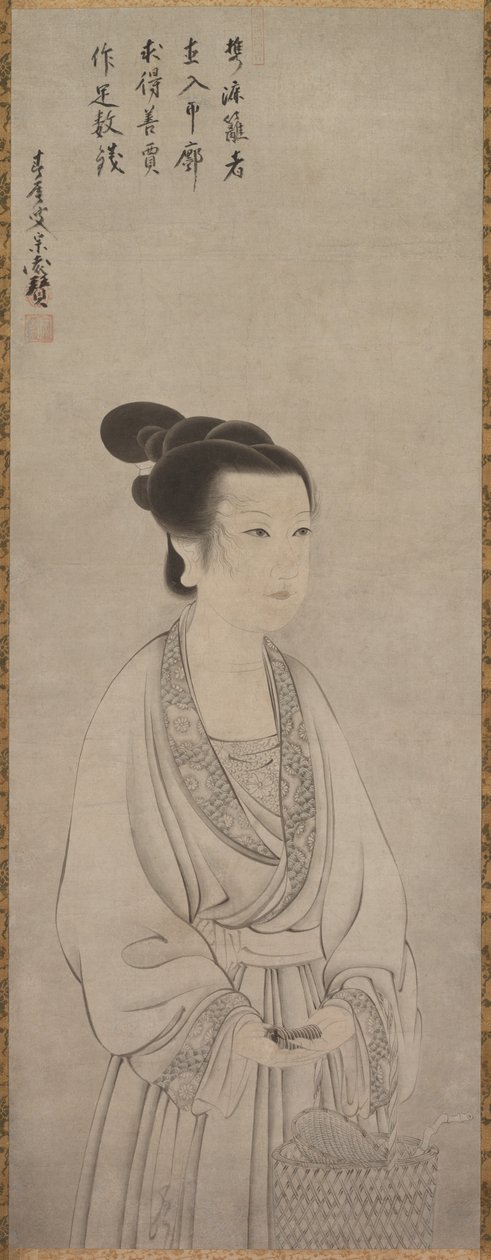 Re i SHO Jolin inkább Zhao Fury, 1500 az. alkotó: Shunoku Sōen