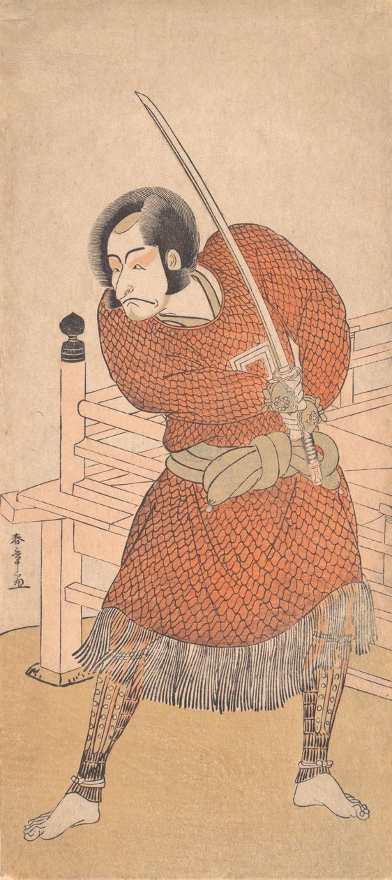 Danjuro V, lánclevélben, 1786 . alkotó: Shunsho