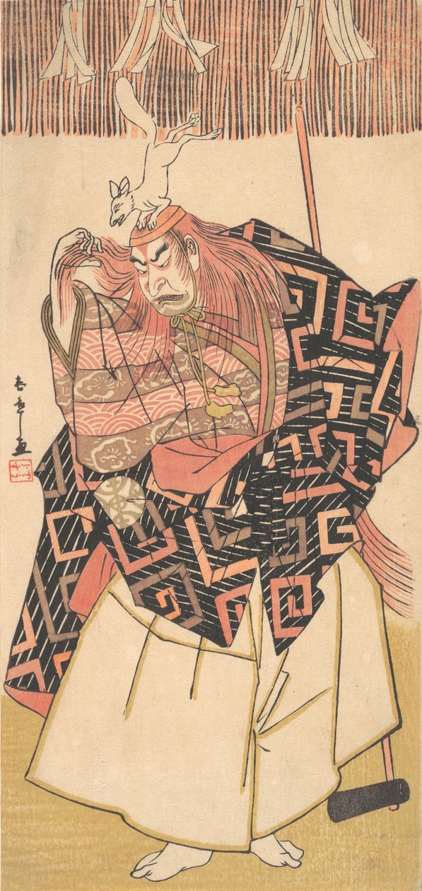 Nakamura Nakasha, nem? 1780. alkotó: Shunsho