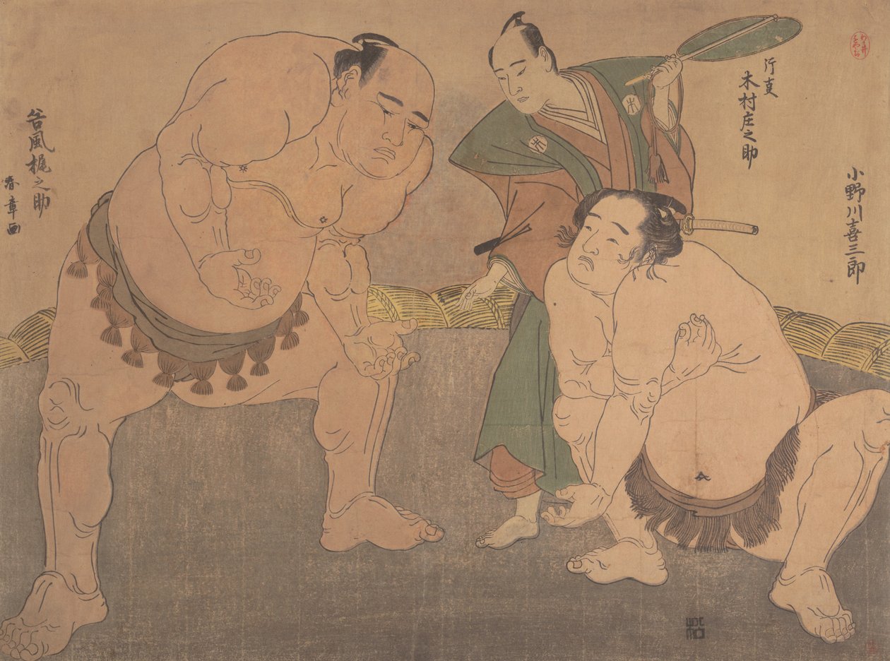 The Wrestlers, kb. 1785. alkotó: Shunsho