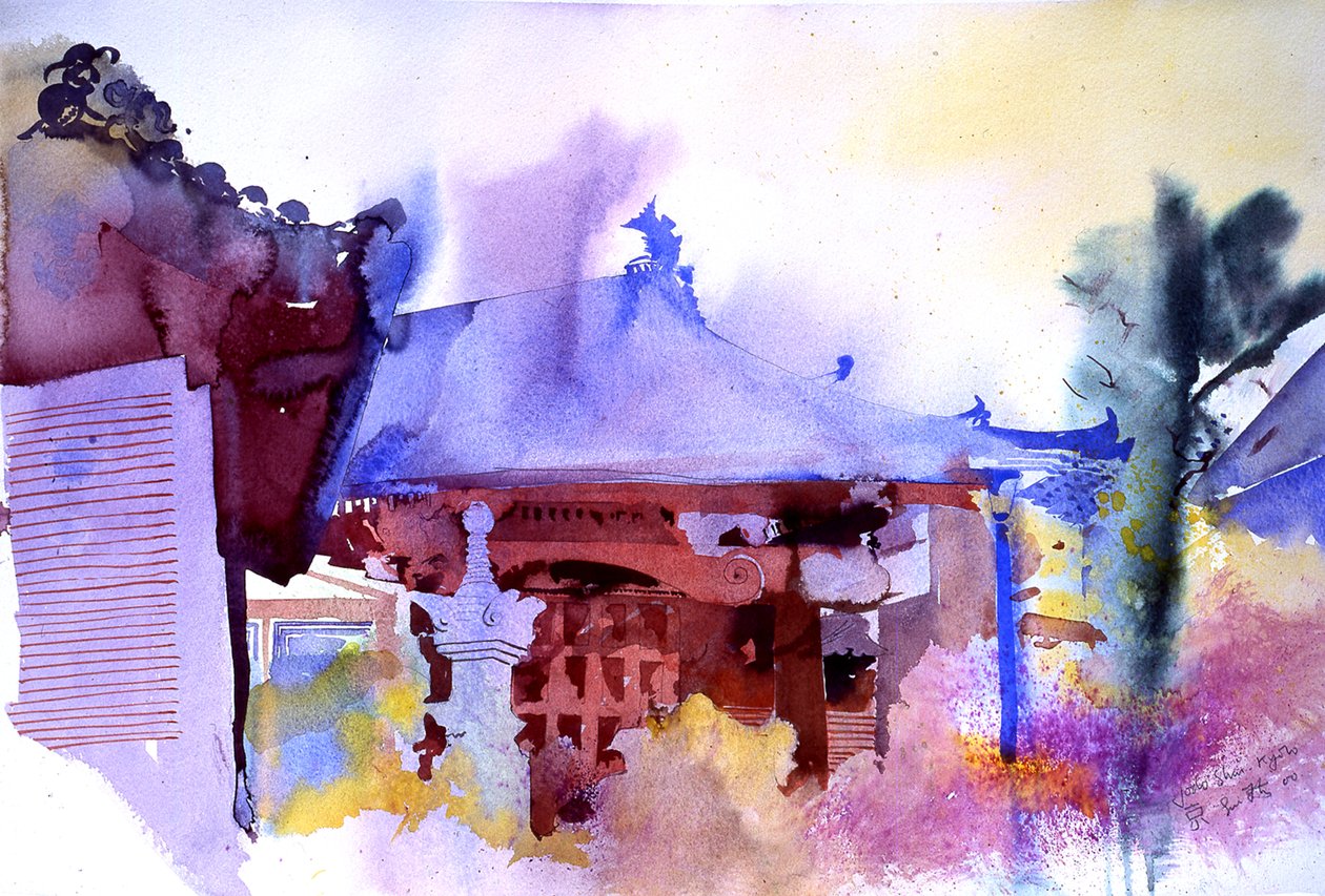 Jodo Shai Kyoto, 2000 (akvarell) alkotó: Simon Fletcher