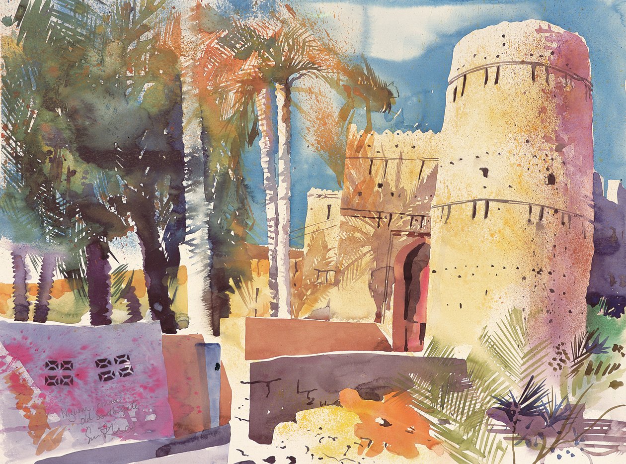 Nizwa Omán, Régi déli kapu, 2005 (akvarell) alkotó: Simon Fletcher