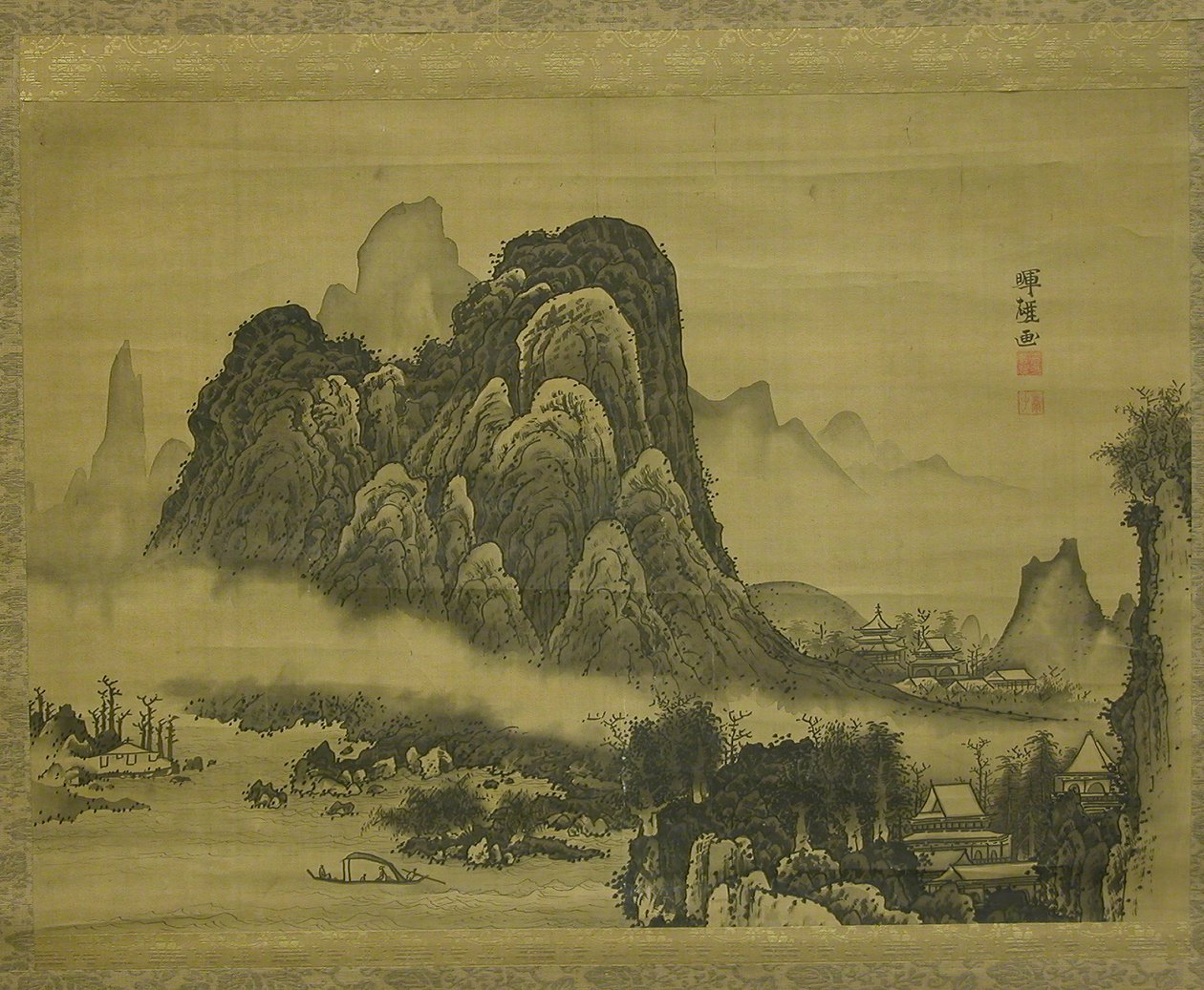 Hegyi táj, kb. 1761-63. alkotó: Soga Shohaku