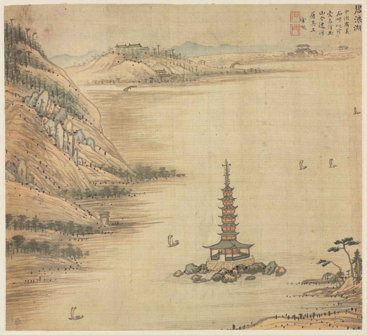 Mint Lake alkotó: Song Xu