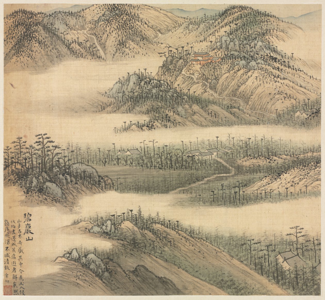 Mt. Biyan (zöld szikla) alkotó: Song Xu