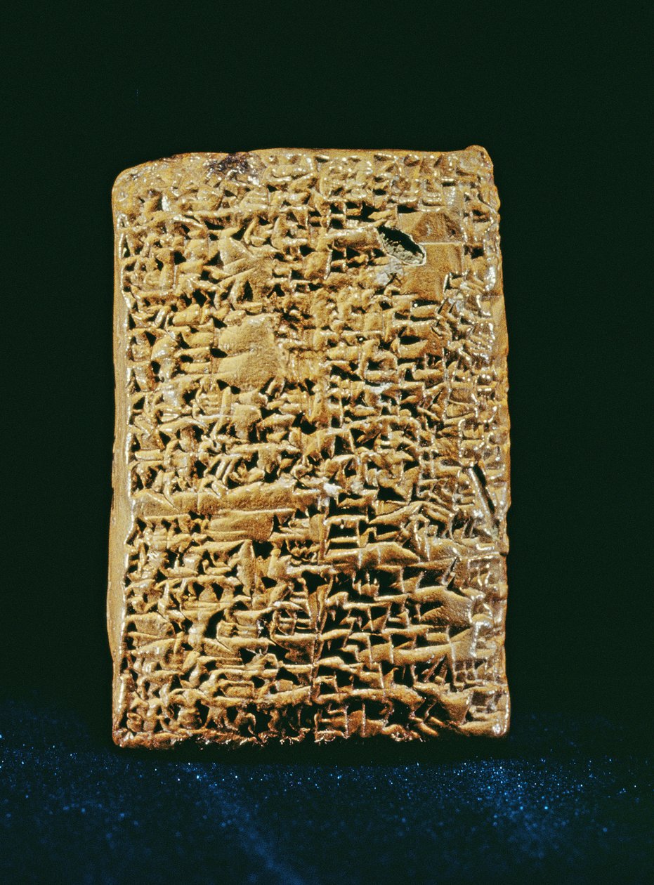 ékírásos tábla (agyag) alkotó: Sumerian