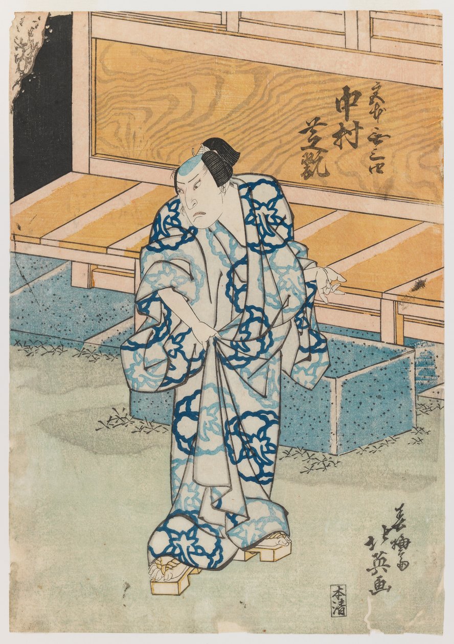 Tee c és r Nakamura Shikan Fujiwara és Kihira néven (O DB ck p Hayashi t) alkotó: Sunbaisai Hokuei
