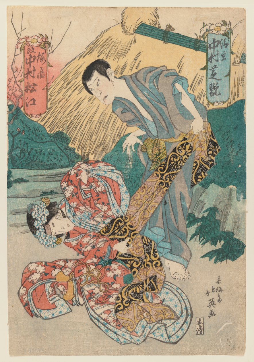 A színészek, Nakamura Shikan II és Nakamura Matsue azonosítatlan szerepekben, 1835 körül (fatömbnyomat) alkotó: Sunbaisai Hokuei