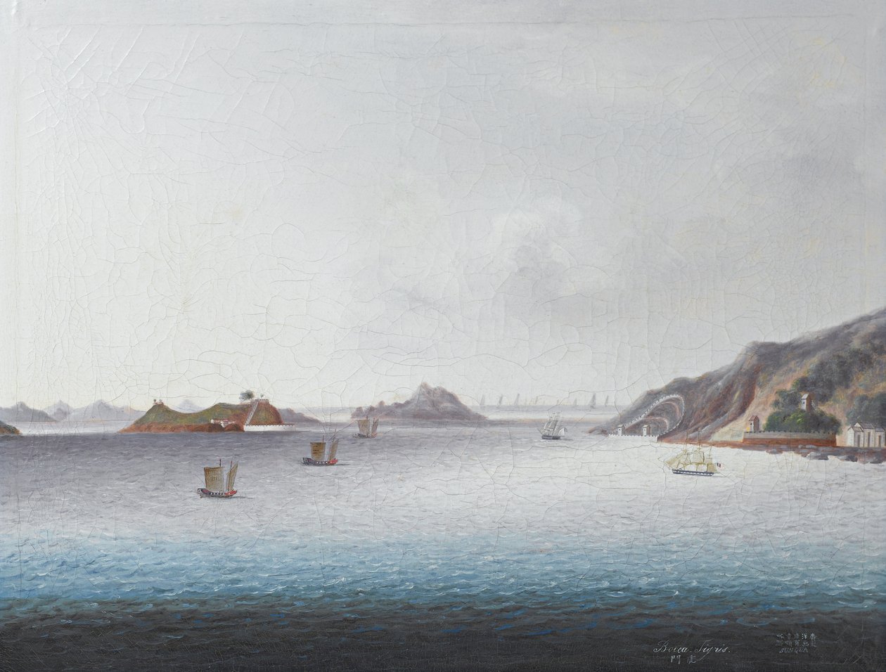 Bocca Tigris alkotó: Sunqua