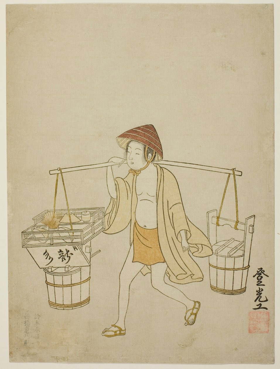 Egy vízárus alkotó: Suzuki Harunobu