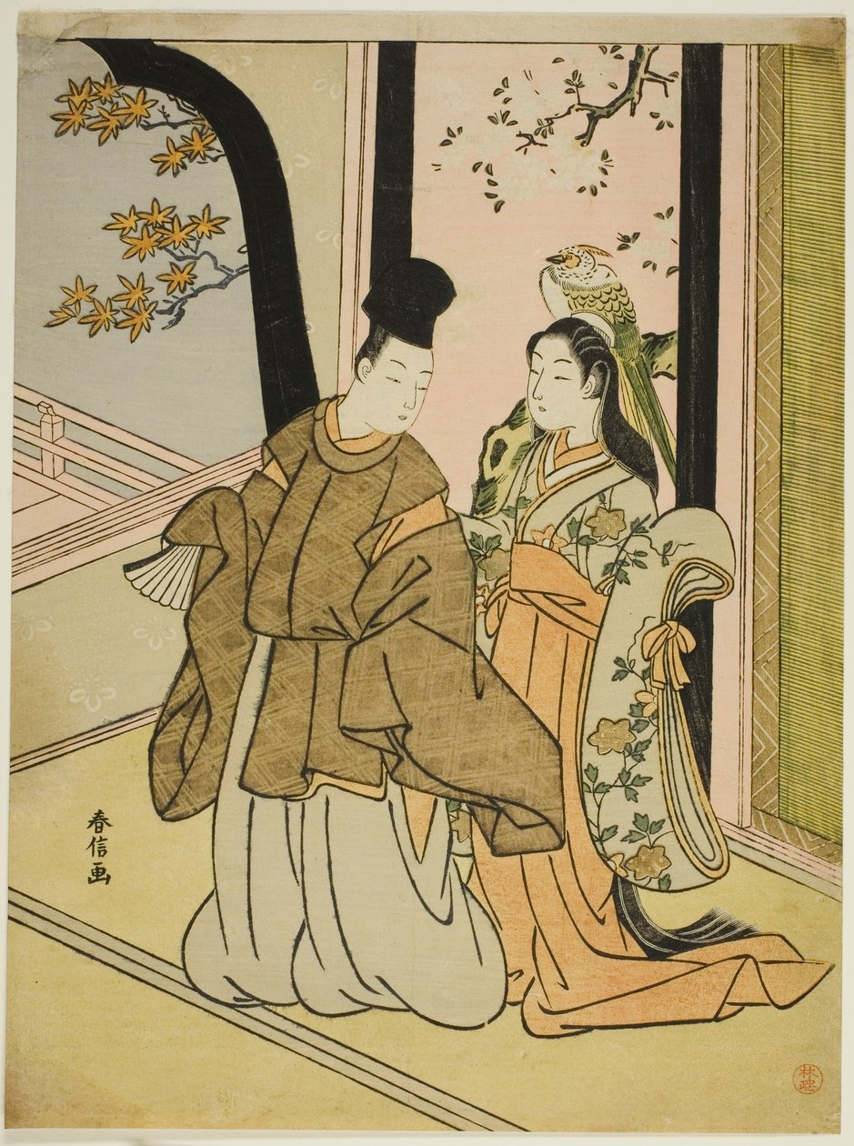 Udvarmester és hölgy alkotó: Suzuki Harunobu