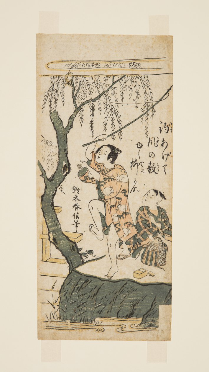 Fishing and Wind (színes fatömbnyomat) alkotó: Suzuki Harunobu