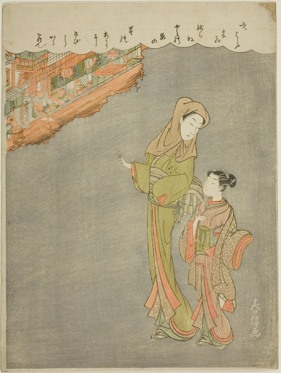Színházba menni alkotó: Suzuki Harunobu
