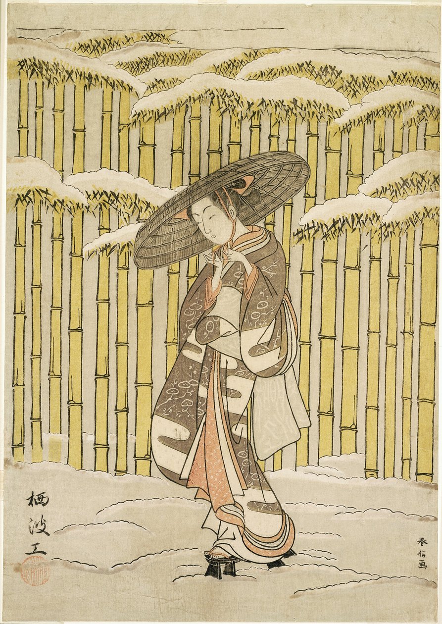 Elhaladva a Bamboo Grove mellett alkotó: Suzuki Harunobu