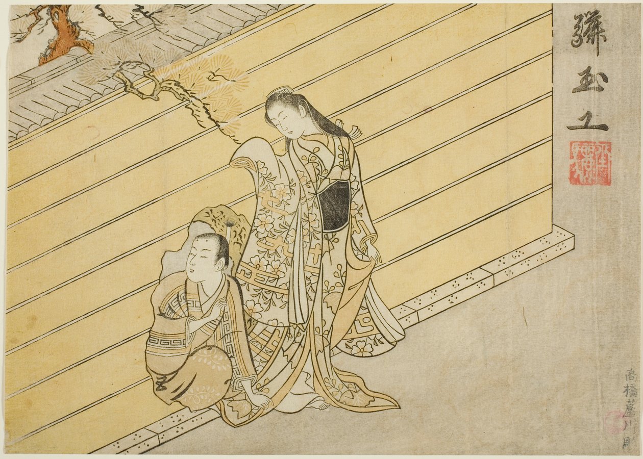 A lyuk a falban alkotó: Suzuki Harunobu