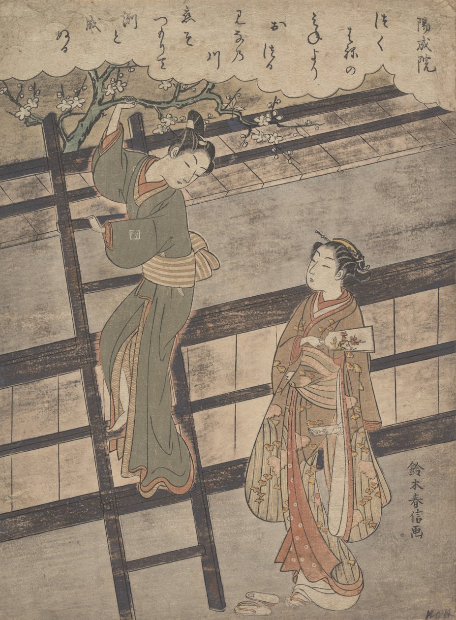Az éjszakai adó tagja? 1766. , szúnyog. 1766. alkotó: Suzuki Harunobu