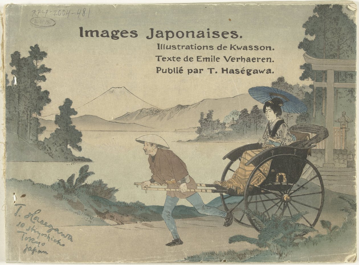 Képek Japánból Images Japonais (cím a tárgyon) alkotó: Suzuki Kason