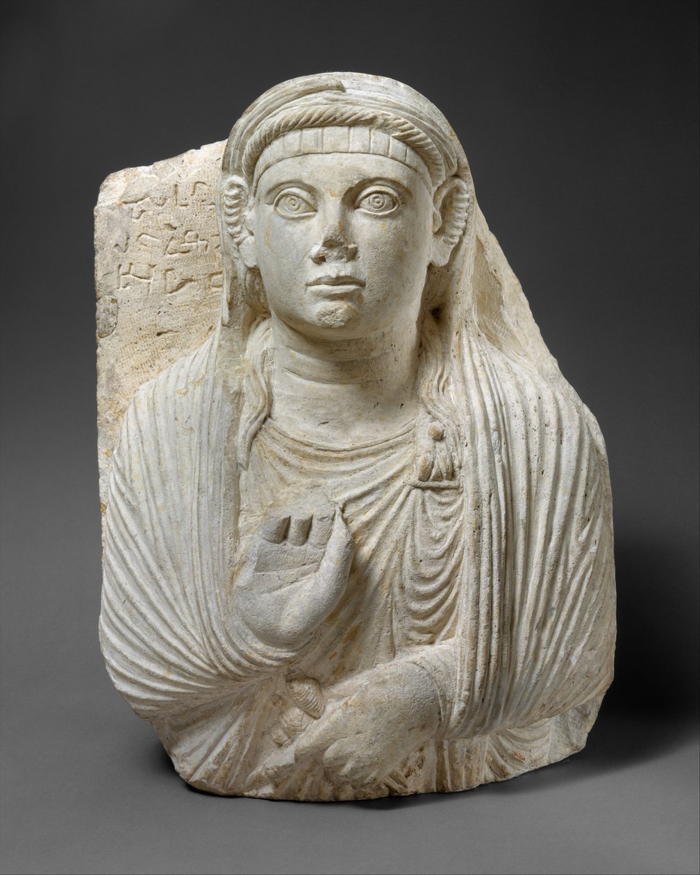 Temetési dombormű, i.sz. 50–150 körül (mészkő) alkotó: Syrian