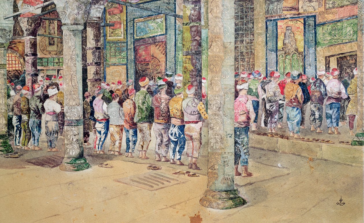 Az ima órája alkotó: Syrian School